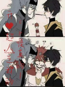 一男子和一女子拔萝卜